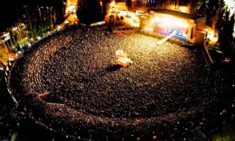 Fiesta Nacional del Lago 2026